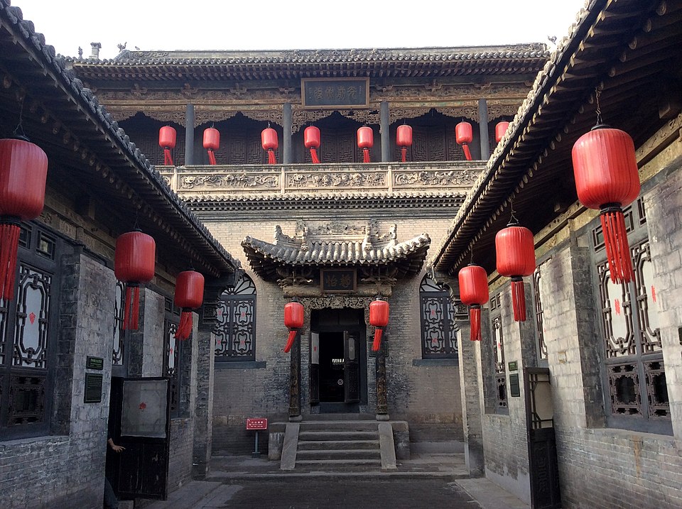 乔家大院 Qiao Family Compound