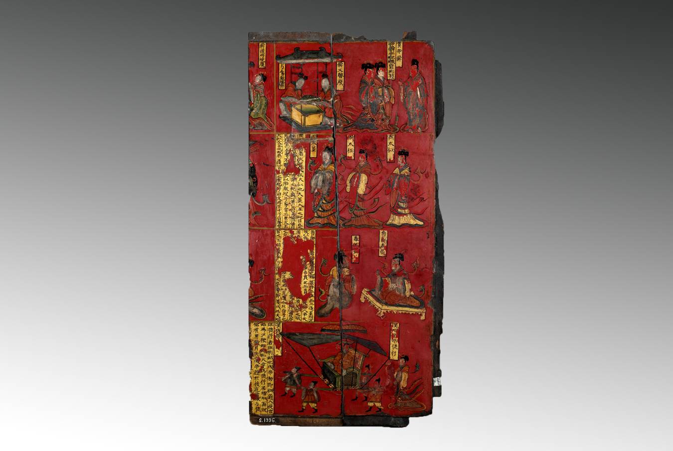 司马金龙墓木板漆画