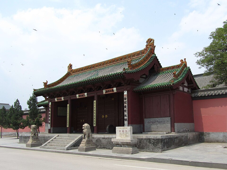 崇福寺 Chongfu Temple